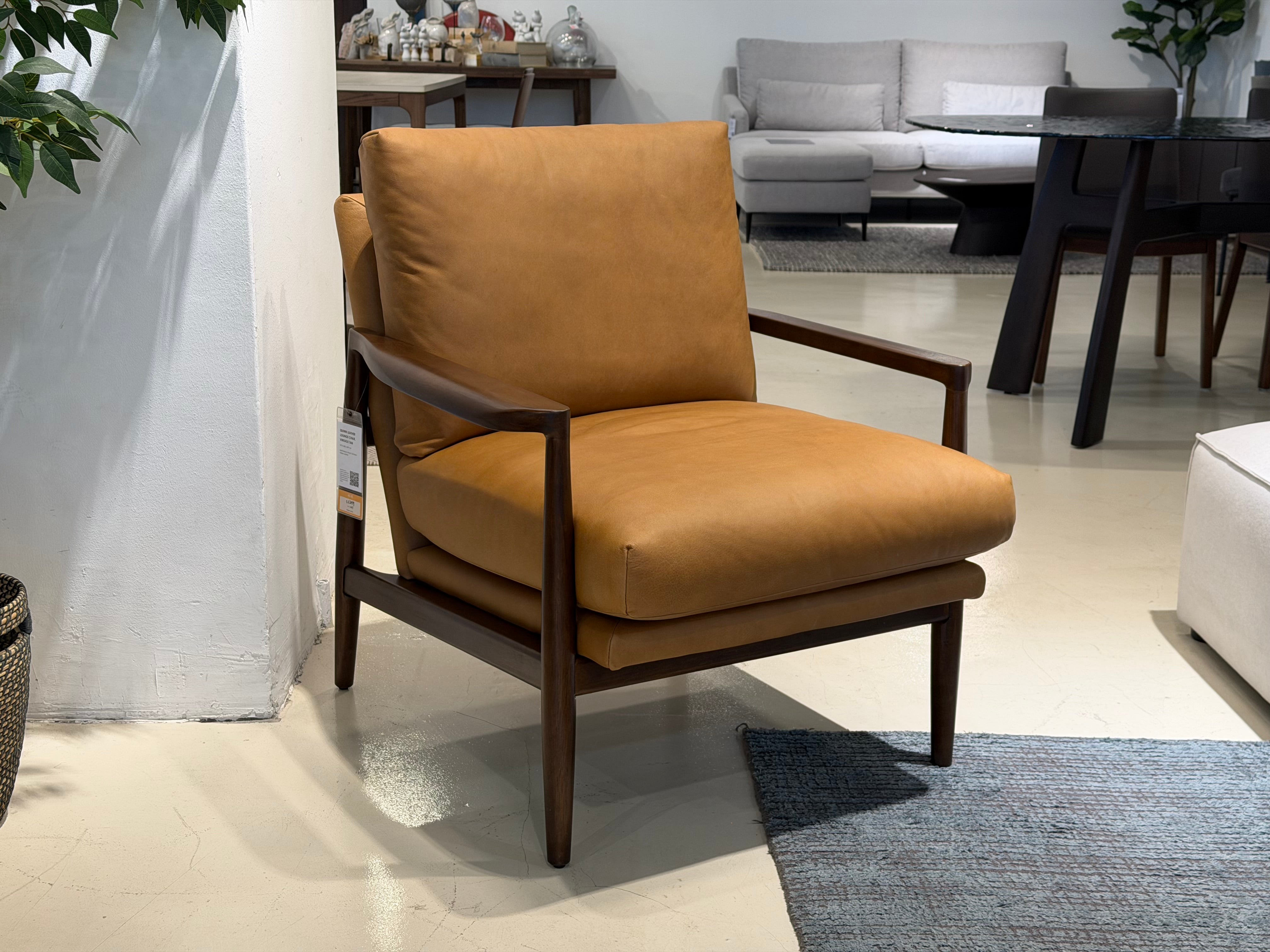 Quinn Leather Lounge Chair, Vintage Tan (Premium)