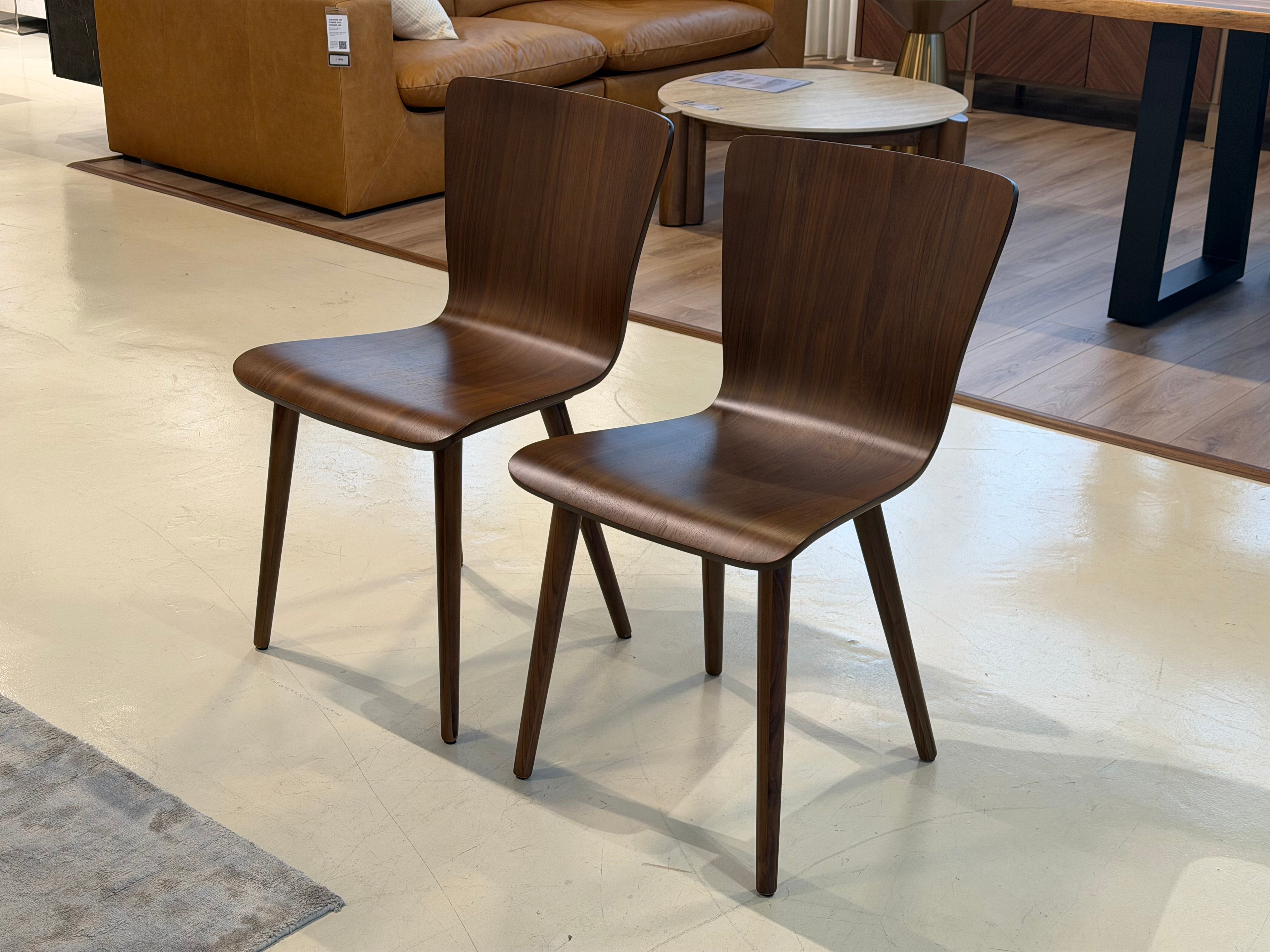 Bo Wood Dining Chair, Black Walnut