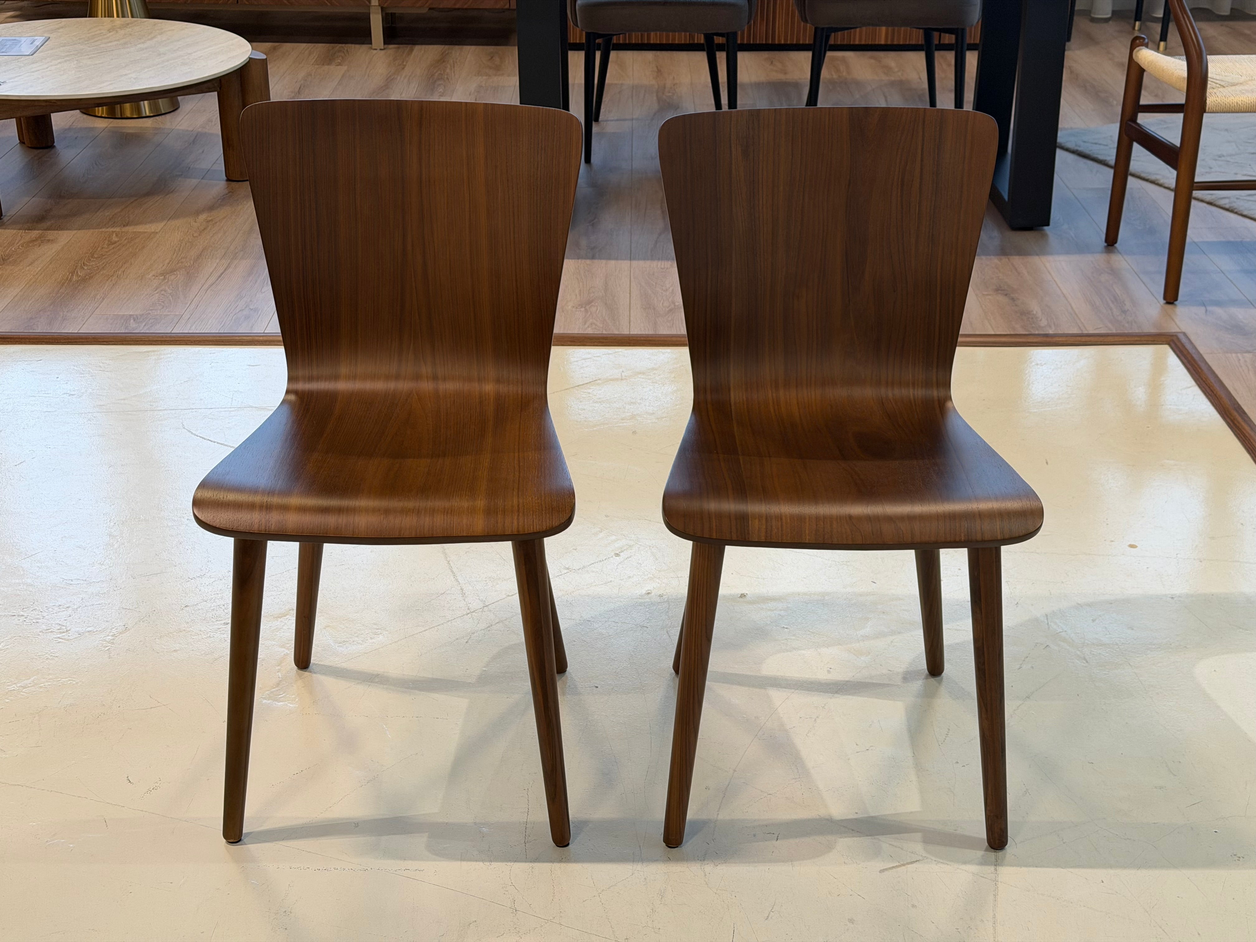Bo Wood Dining Chair, Black Walnut