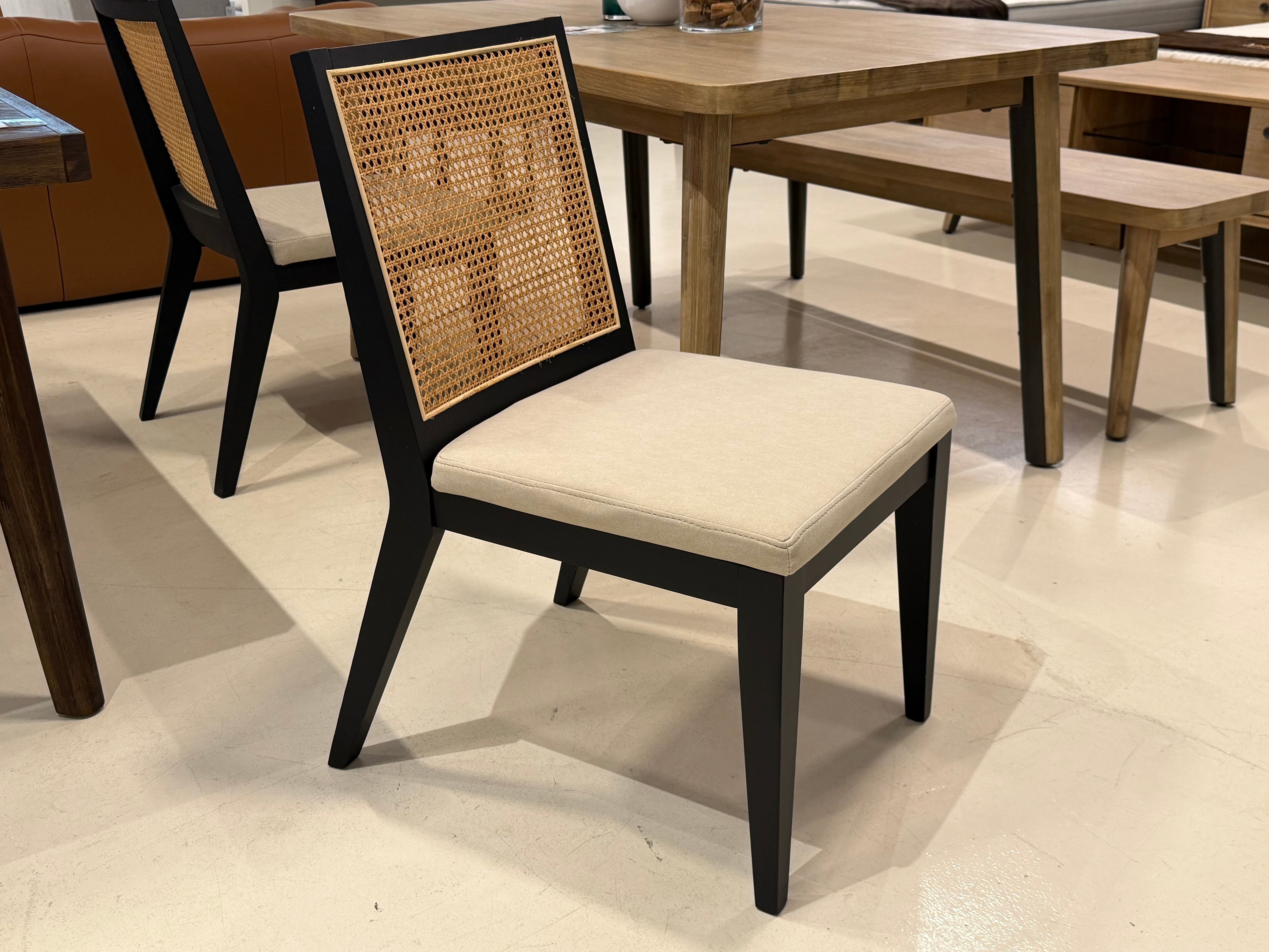 Lisbon Rattan Dining Chair, Desert Sand
