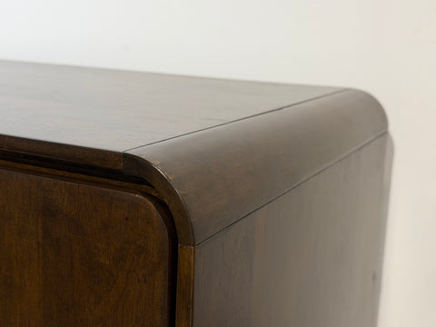 Dalton Wood Sideboard, Dark Walnut - Clearance